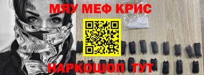 ПСИЛОЦИБИНОВЫЕ ГРИБЫ Лесосибирск
