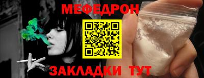ПСИЛОЦИБИНОВЫЕ ГРИБЫ Лесосибирск