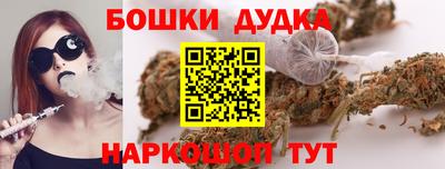 ПСИЛОЦИБИНОВЫЕ ГРИБЫ Лесосибирск