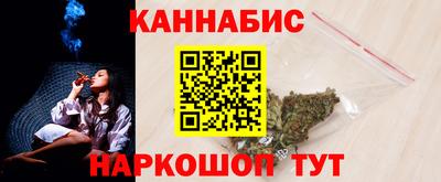 ПСИЛОЦИБИНОВЫЕ ГРИБЫ Лесосибирск