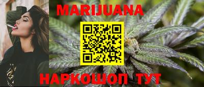спиды Ликино-Дулёво