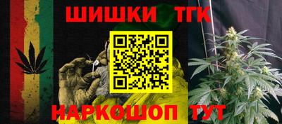ПСИЛОЦИБИНОВЫЕ ГРИБЫ Лесосибирск