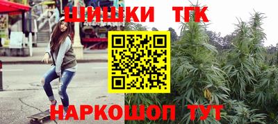 спиды Ликино-Дулёво
