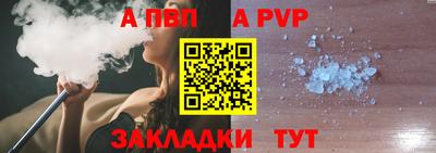 ПСИЛОЦИБИНОВЫЕ ГРИБЫ Лесосибирск