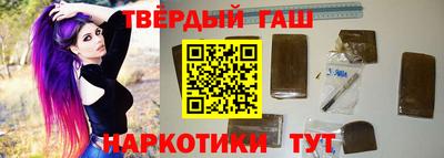 ПСИЛОЦИБИНОВЫЕ ГРИБЫ Лесосибирск