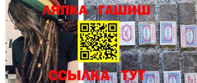 ПСИЛОЦИБИНОВЫЕ ГРИБЫ Лесосибирск