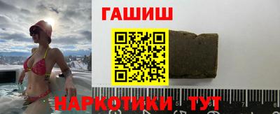 спиды Ликино-Дулёво