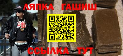 спиды Ливны