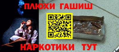 спиды Ликино-Дулёво