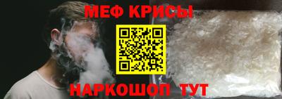 ПСИЛОЦИБИНОВЫЕ ГРИБЫ Лесосибирск