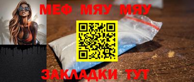 ПСИЛОЦИБИНОВЫЕ ГРИБЫ Лесосибирск
